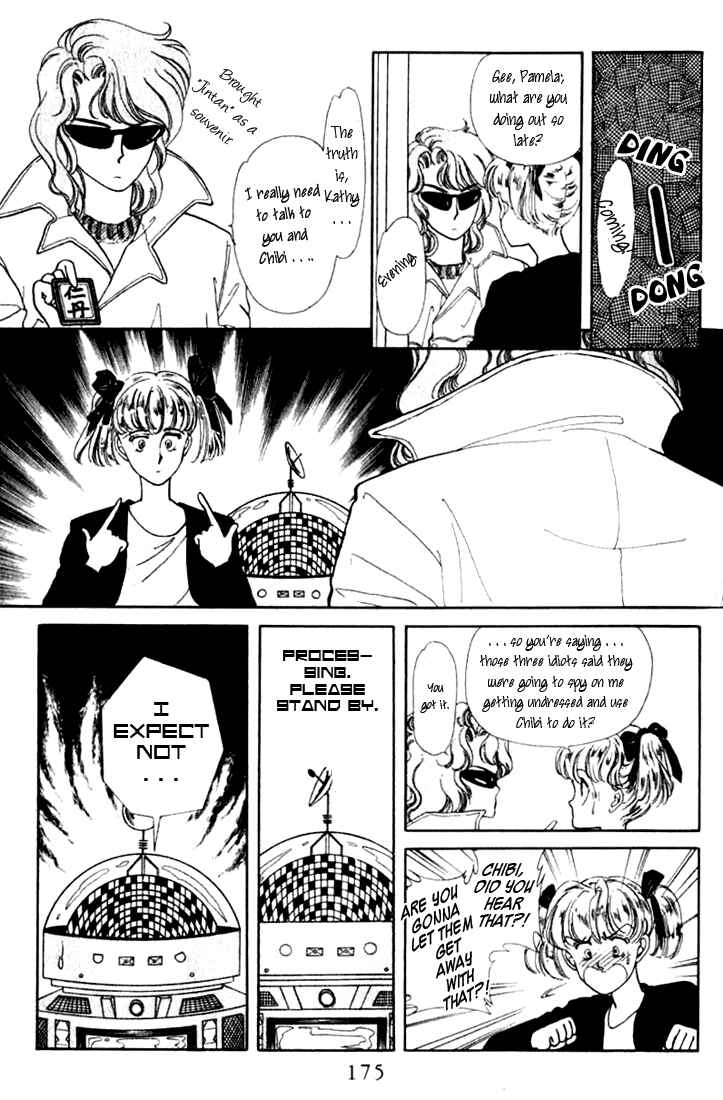 Page 7 Chapter 7 Kioku Senmei