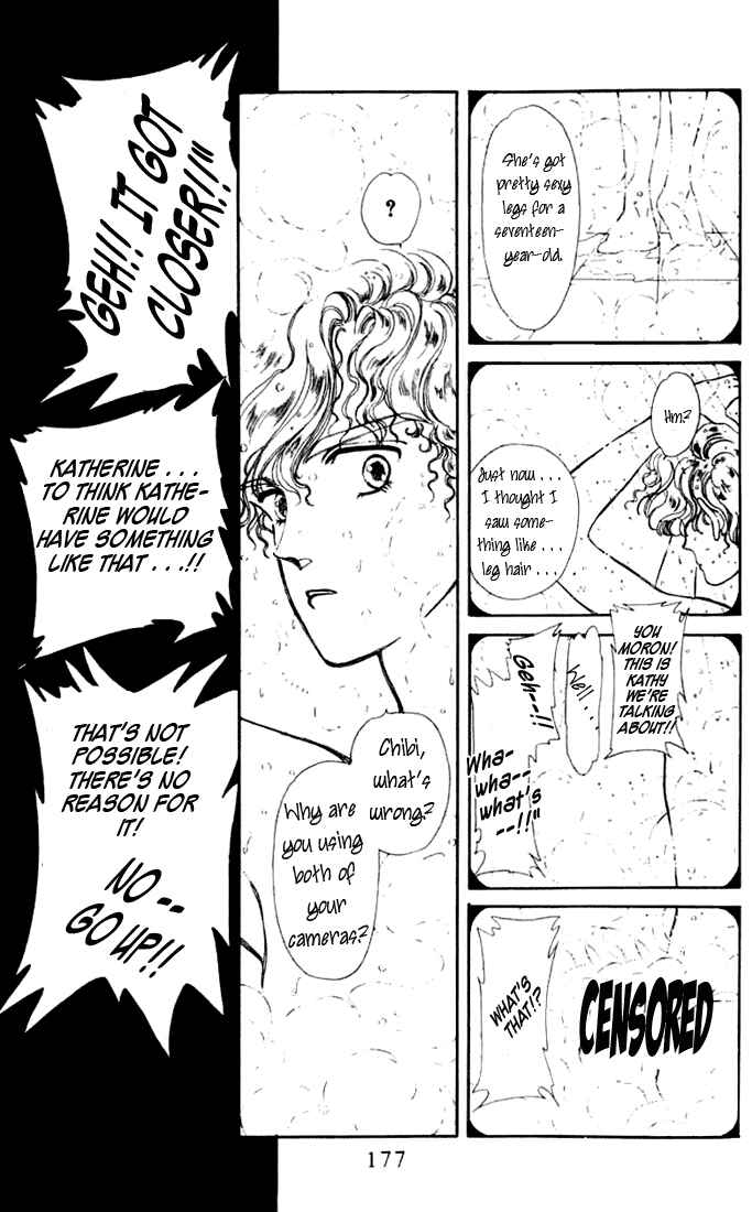 Page 9 Chapter 7 Kioku Senmei