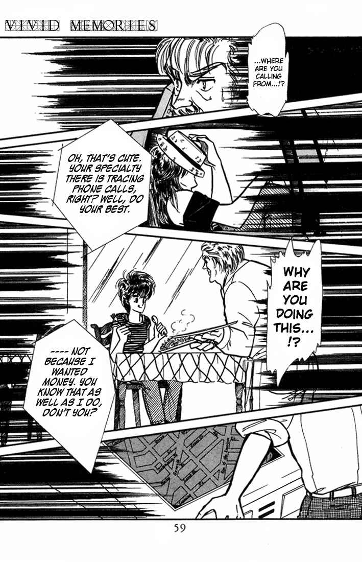 Page 14 Chapter 2 Kioku Senmei