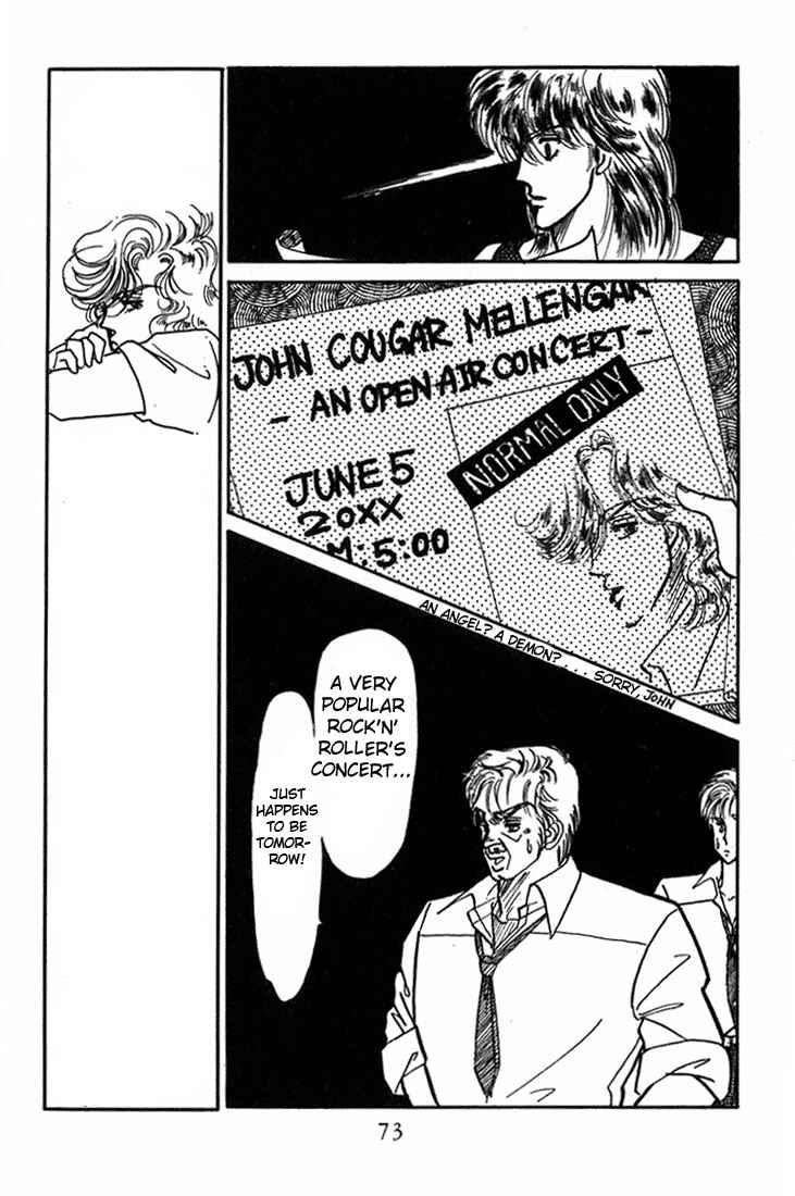 Page 28 Chapter 2 Kioku Senmei