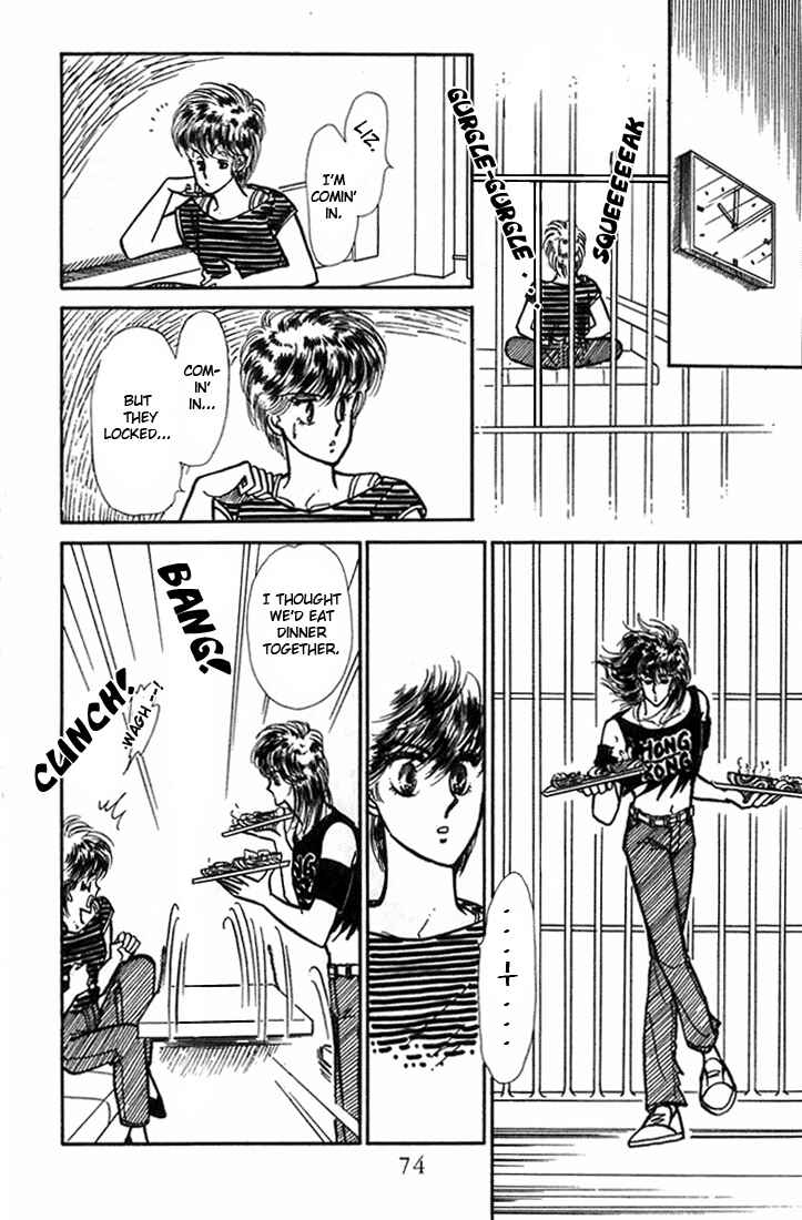 Page 29 Chapter 2 Kioku Senmei