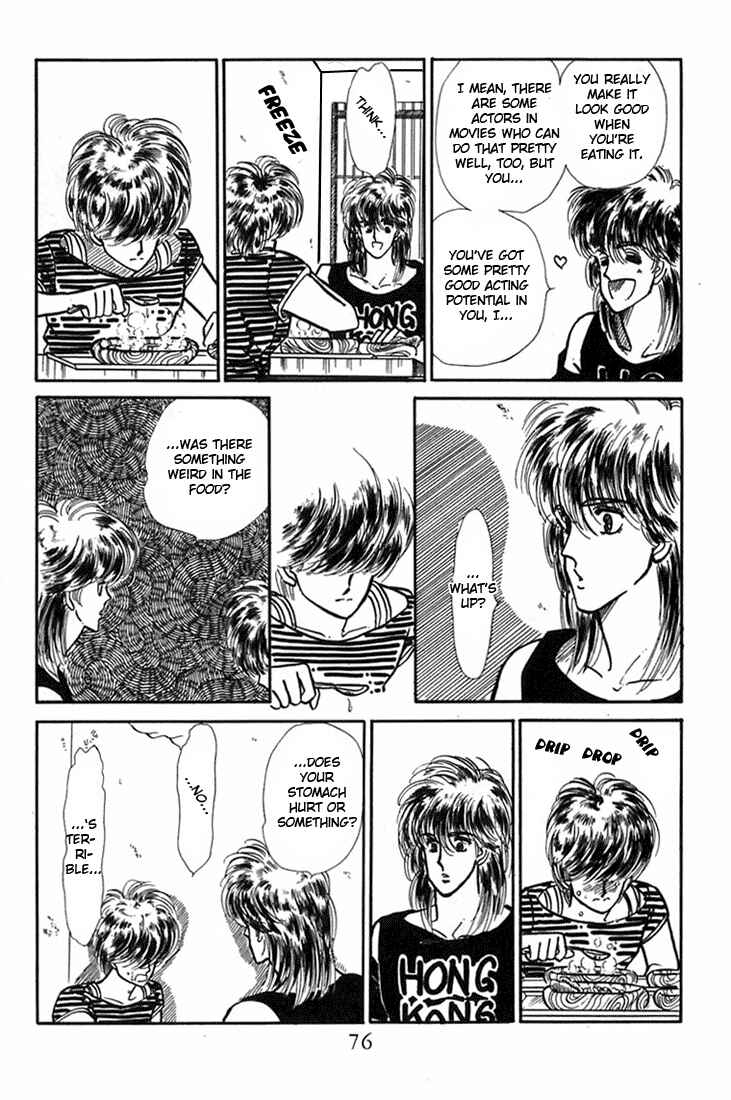 Page 31 Chapter 2 Kioku Senmei