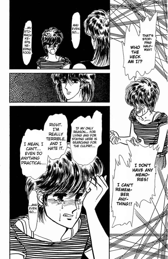 Page 33 Chapter 2 Kioku Senmei