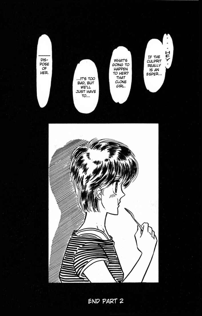 Page 39 Chapter 2 Kioku Senmei