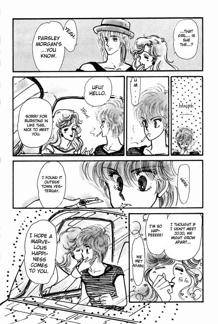 Page 5 Chapter 2 Kioku Senmei