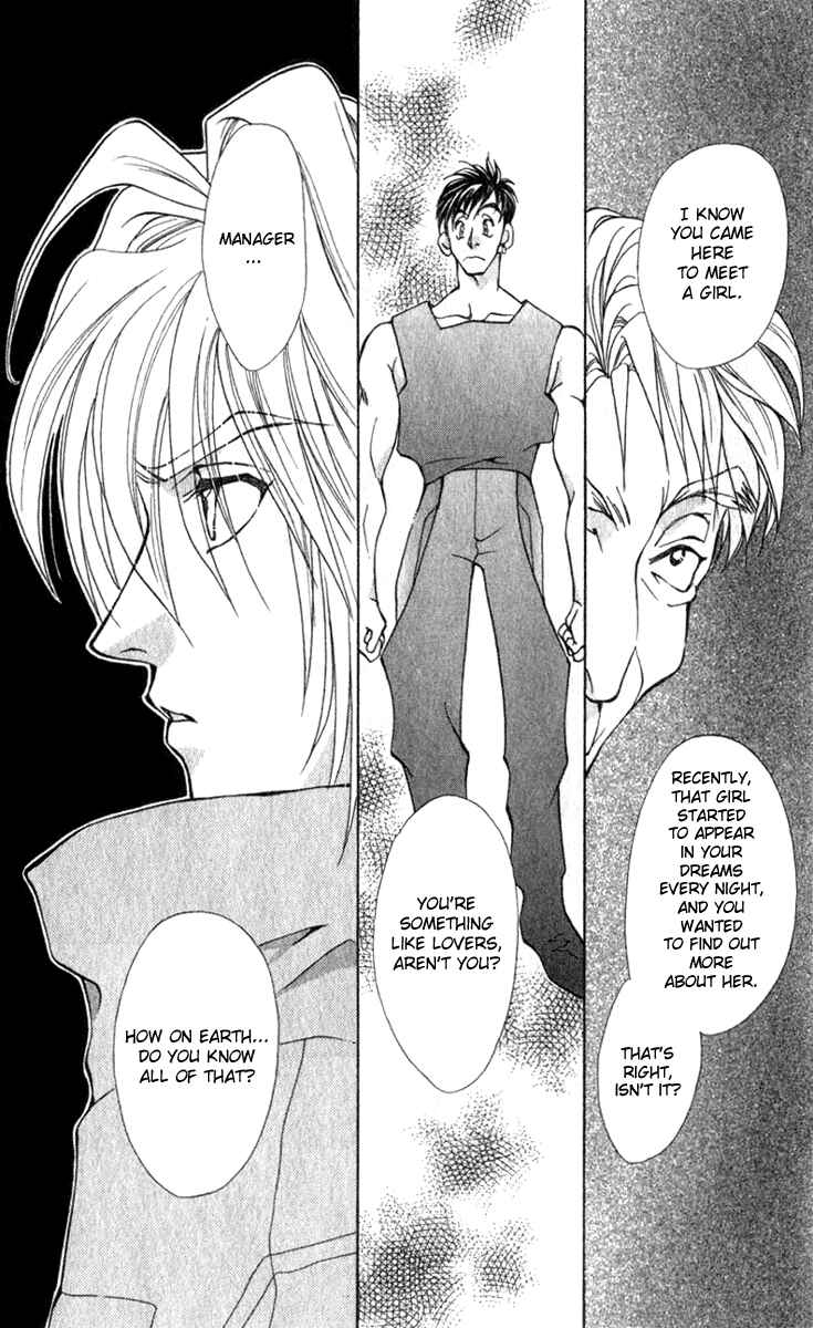 Page 10 Chapter 6 Kioku Senmei
