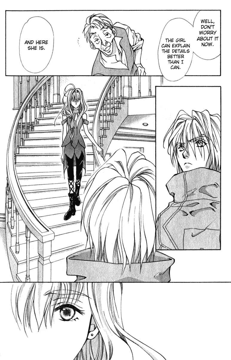 Page 11 Chapter 6 Kioku Senmei