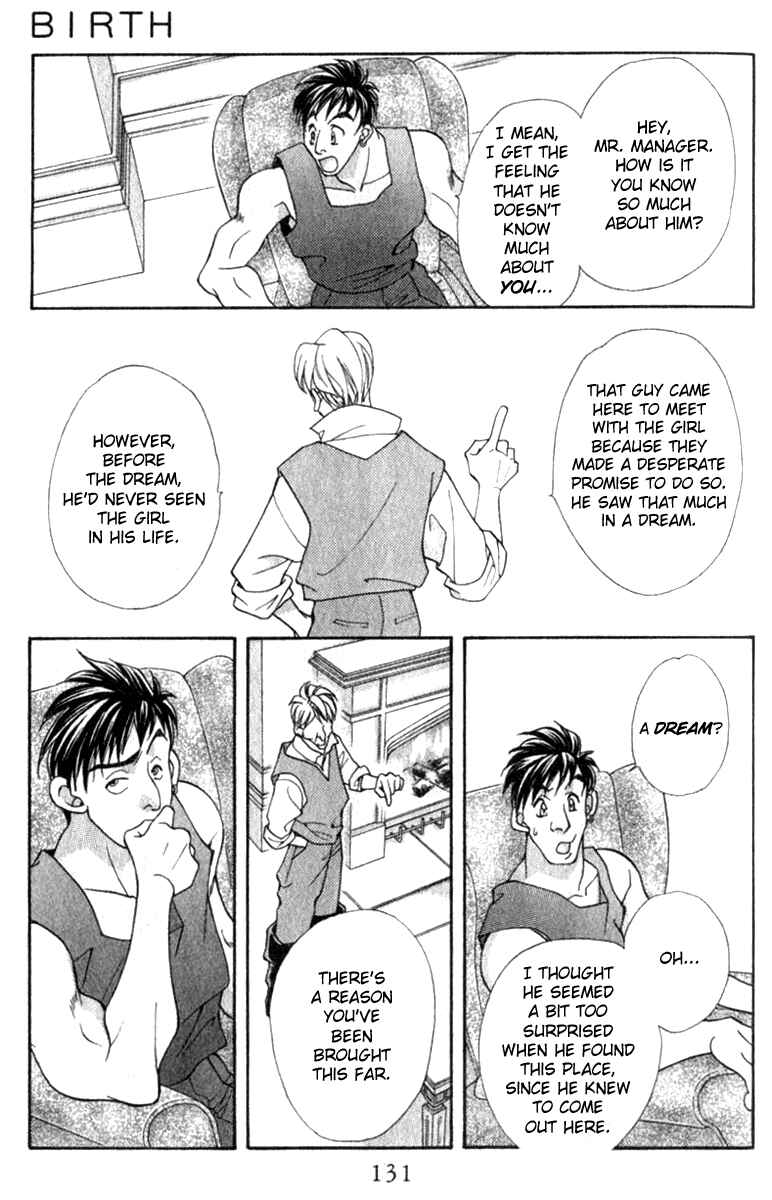 Page 14 Chapter 6 Kioku Senmei