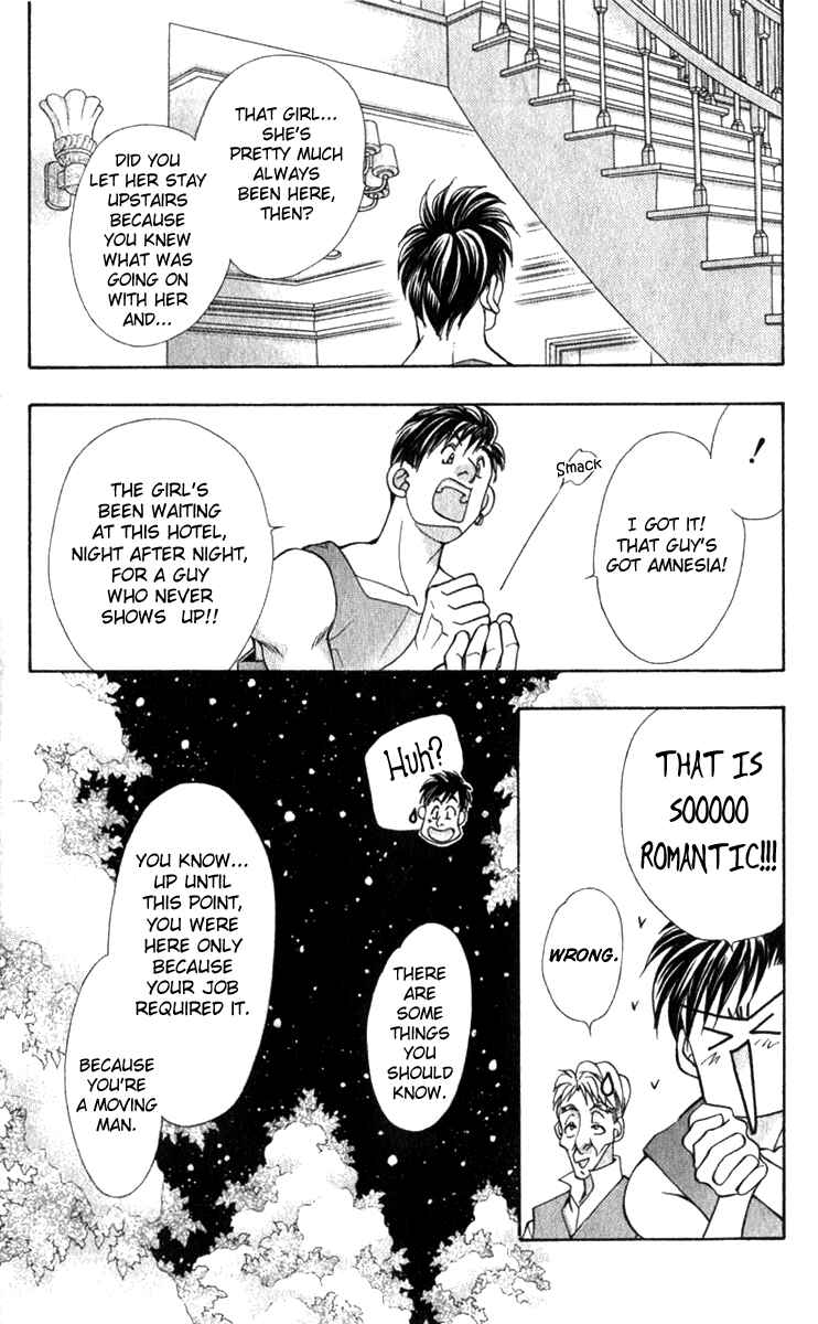 Page 15 Chapter 6 Kioku Senmei