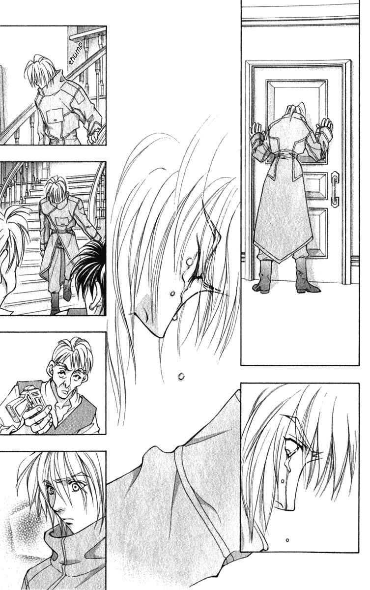 Page 34 Chapter 6 Kioku Senmei