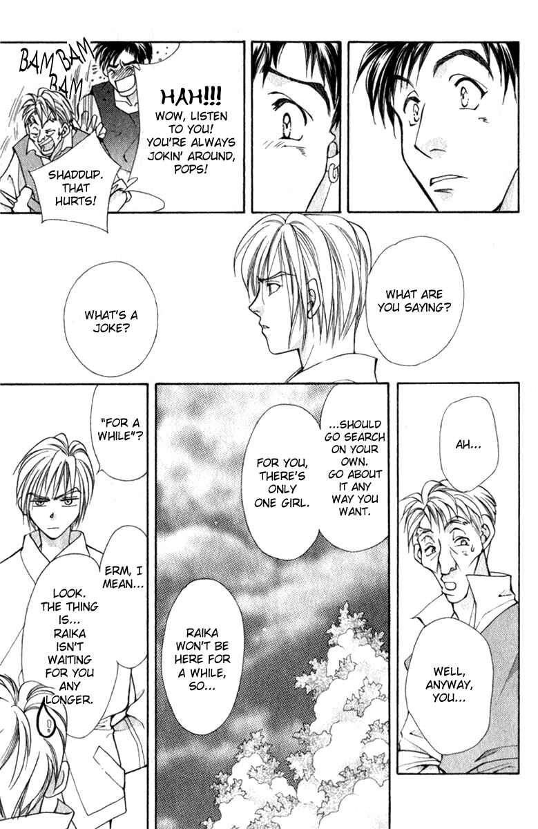 Page 48 Chapter 6 Kioku Senmei