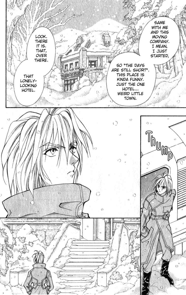 Page 5 Chapter 6 Kioku Senmei