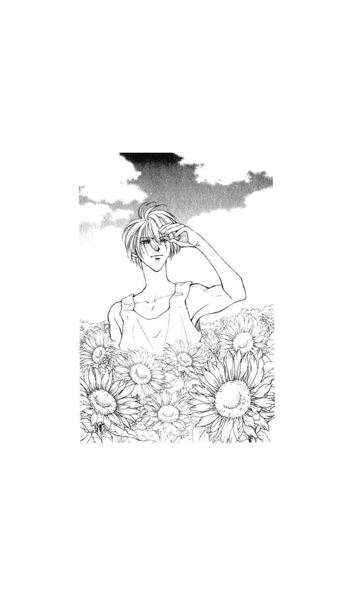 Page 51 Chapter 6 Kioku Senmei