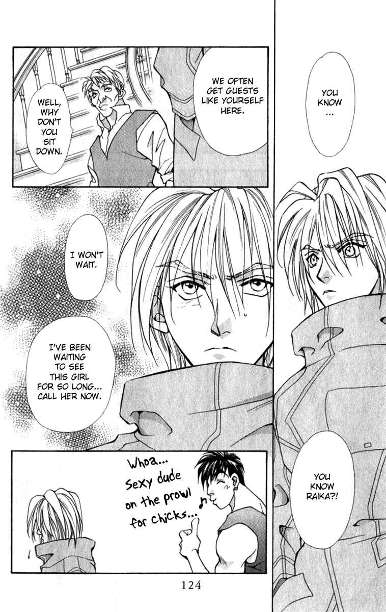 Page 7 Chapter 6 Kioku Senmei