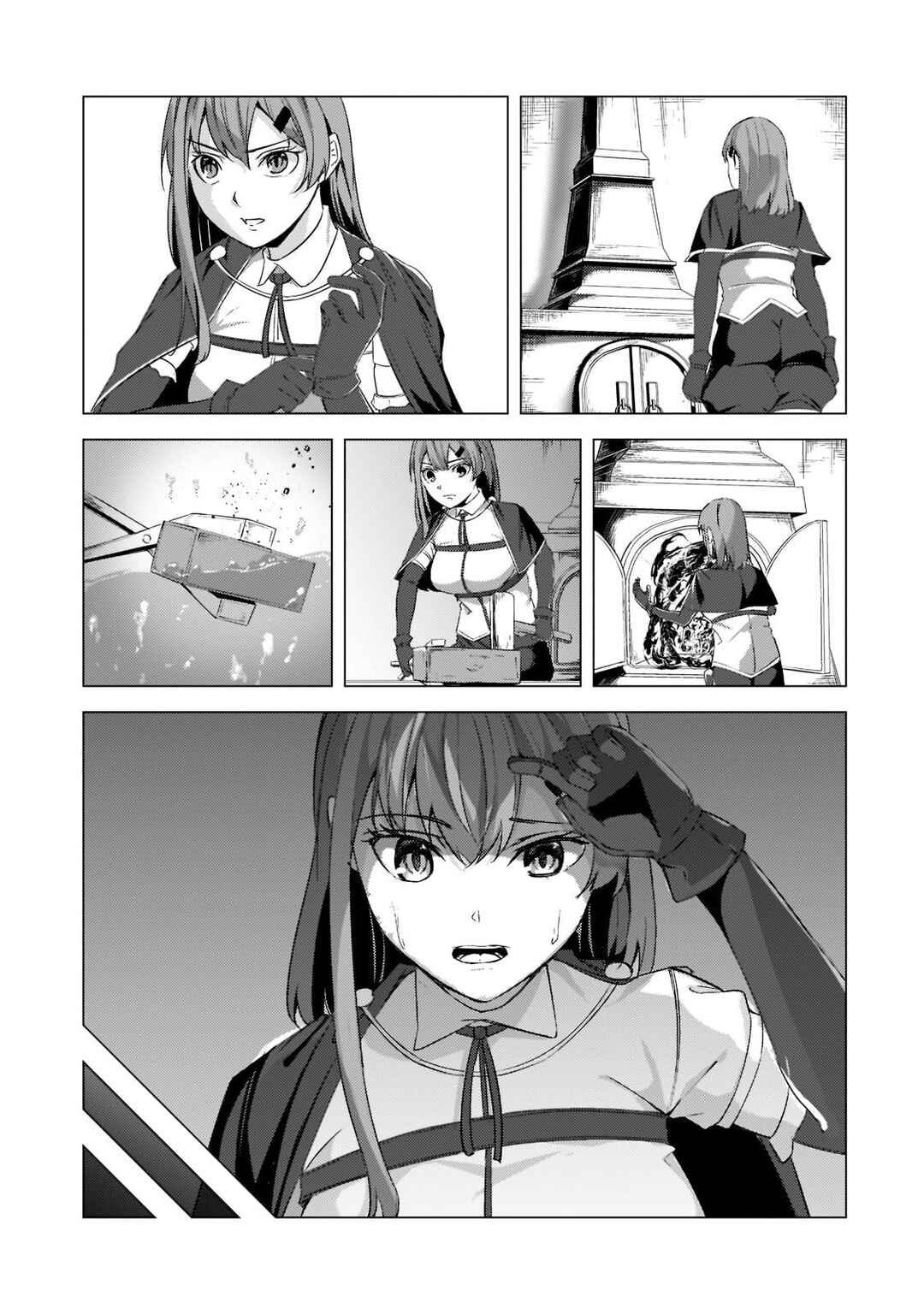 Page 14 Chapter 10 Tsuihou Sareta S-kyuu Kanteishi wa Saikyou no Guild wo Tsukuru