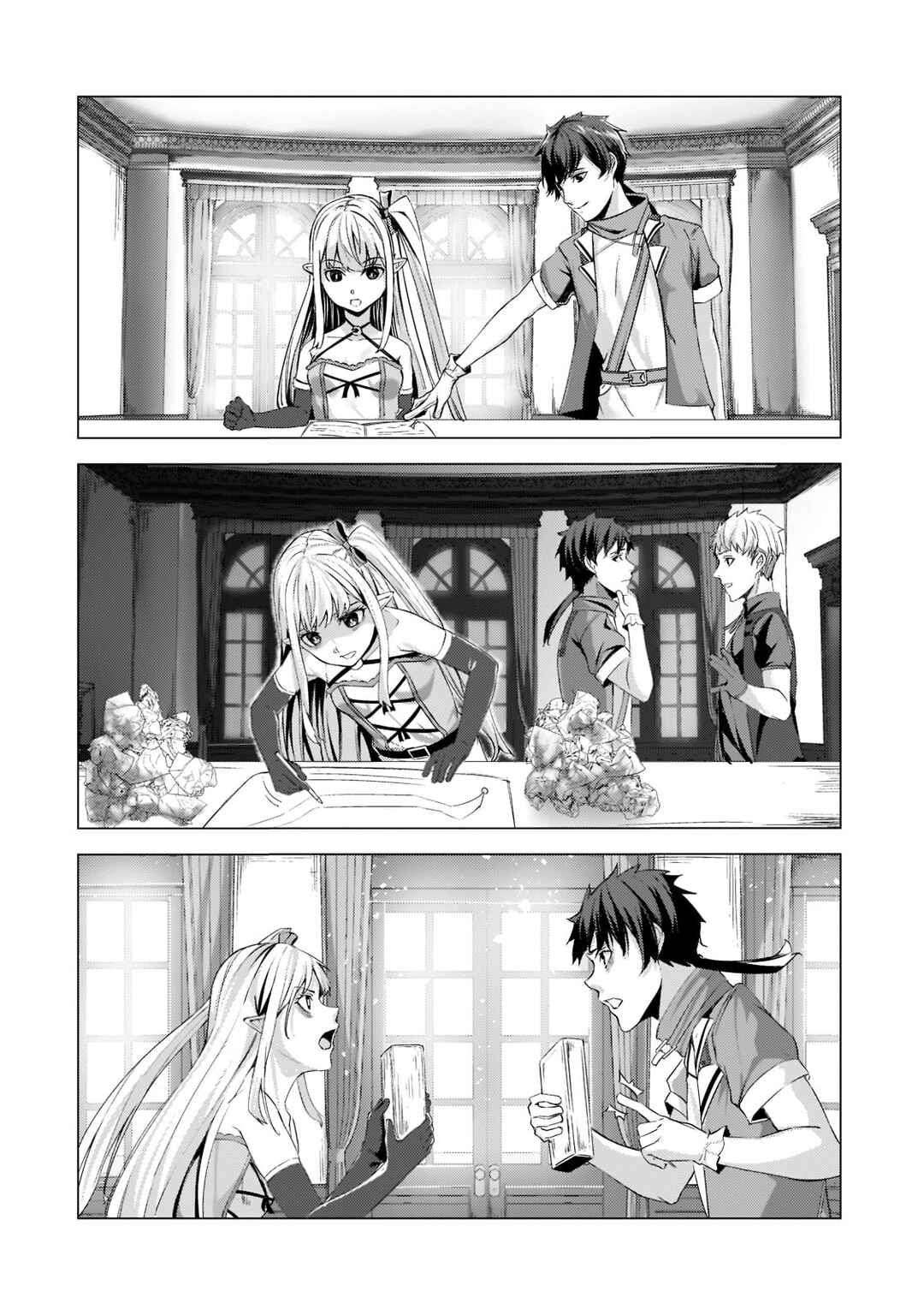 Page 23 Chapter 9 Tsuihou Sareta S-kyuu Kanteishi wa Saikyou no Guild wo Tsukuru