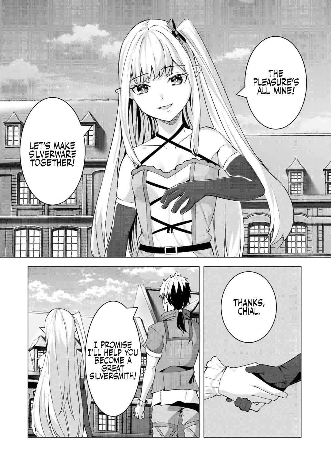Page 5 Chapter 9 Tsuihou Sareta S-kyuu Kanteishi wa Saikyou no Guild wo Tsukuru