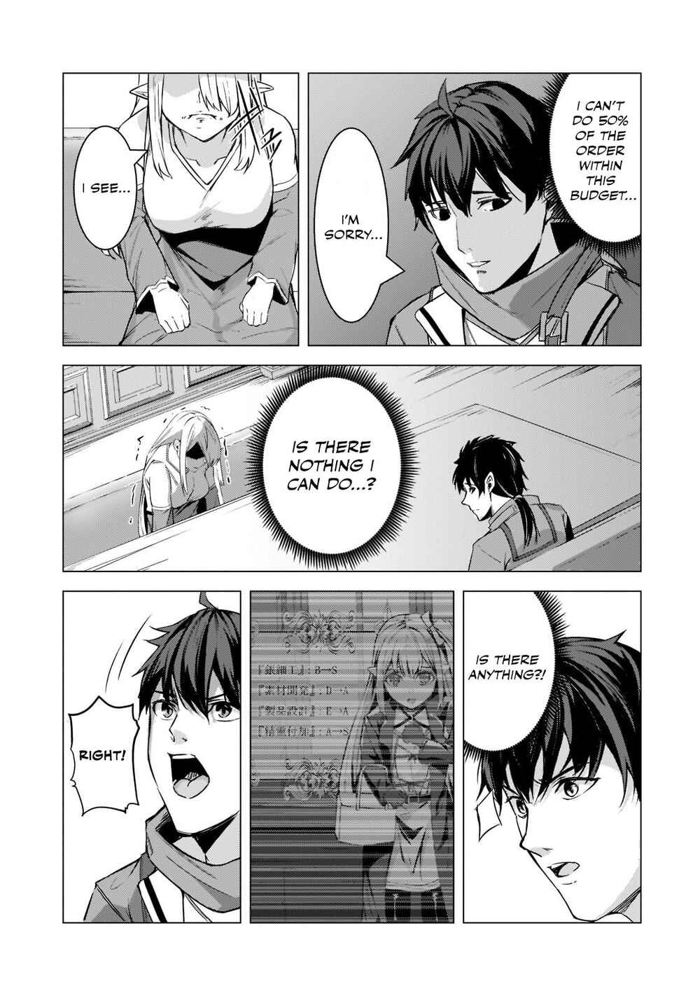 Page 16 Chapter 8 Tsuihou Sareta S-kyuu Kanteishi wa Saikyou no Guild wo Tsukuru