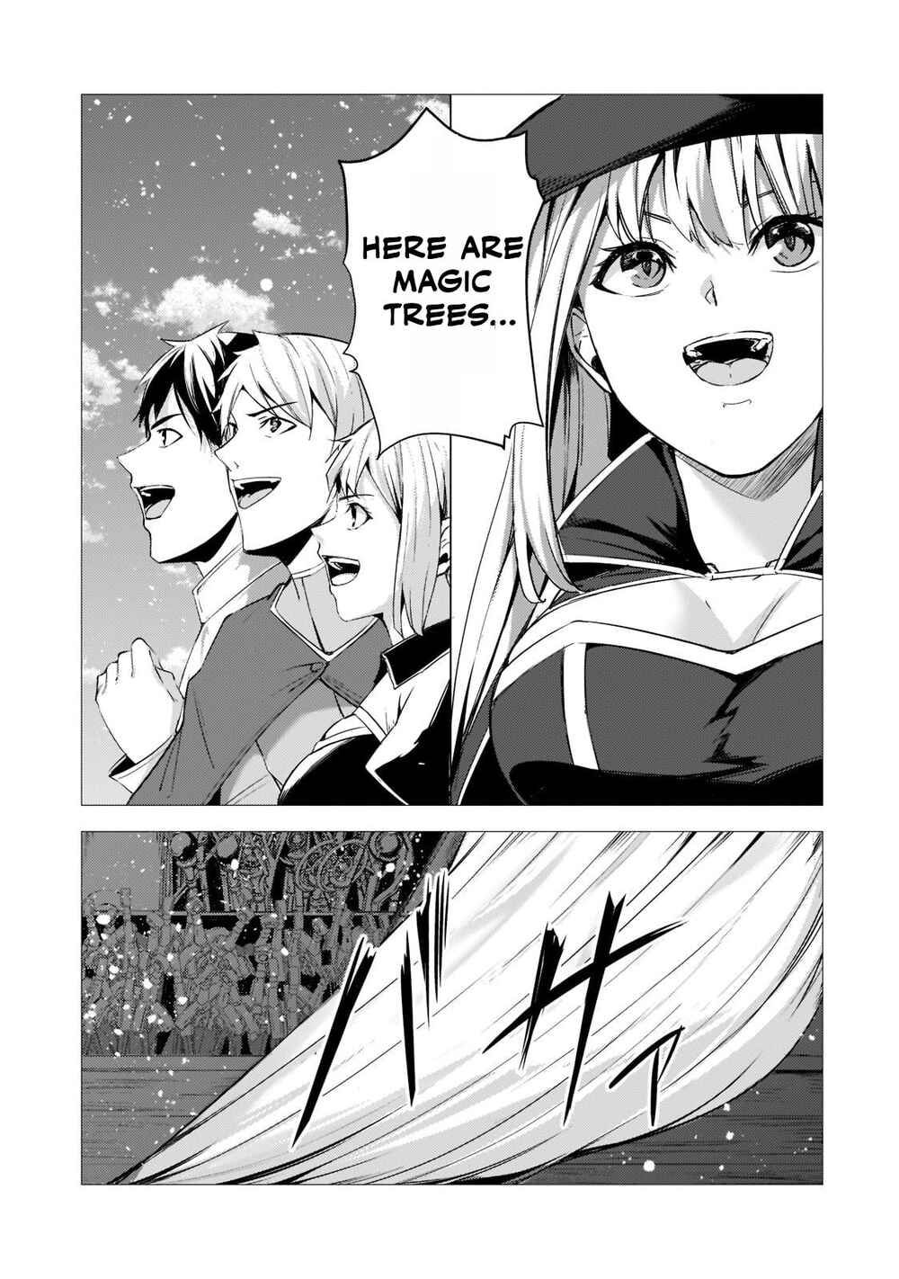 Page 2 Chapter 8 Tsuihou Sareta S-kyuu Kanteishi wa Saikyou no Guild wo Tsukuru