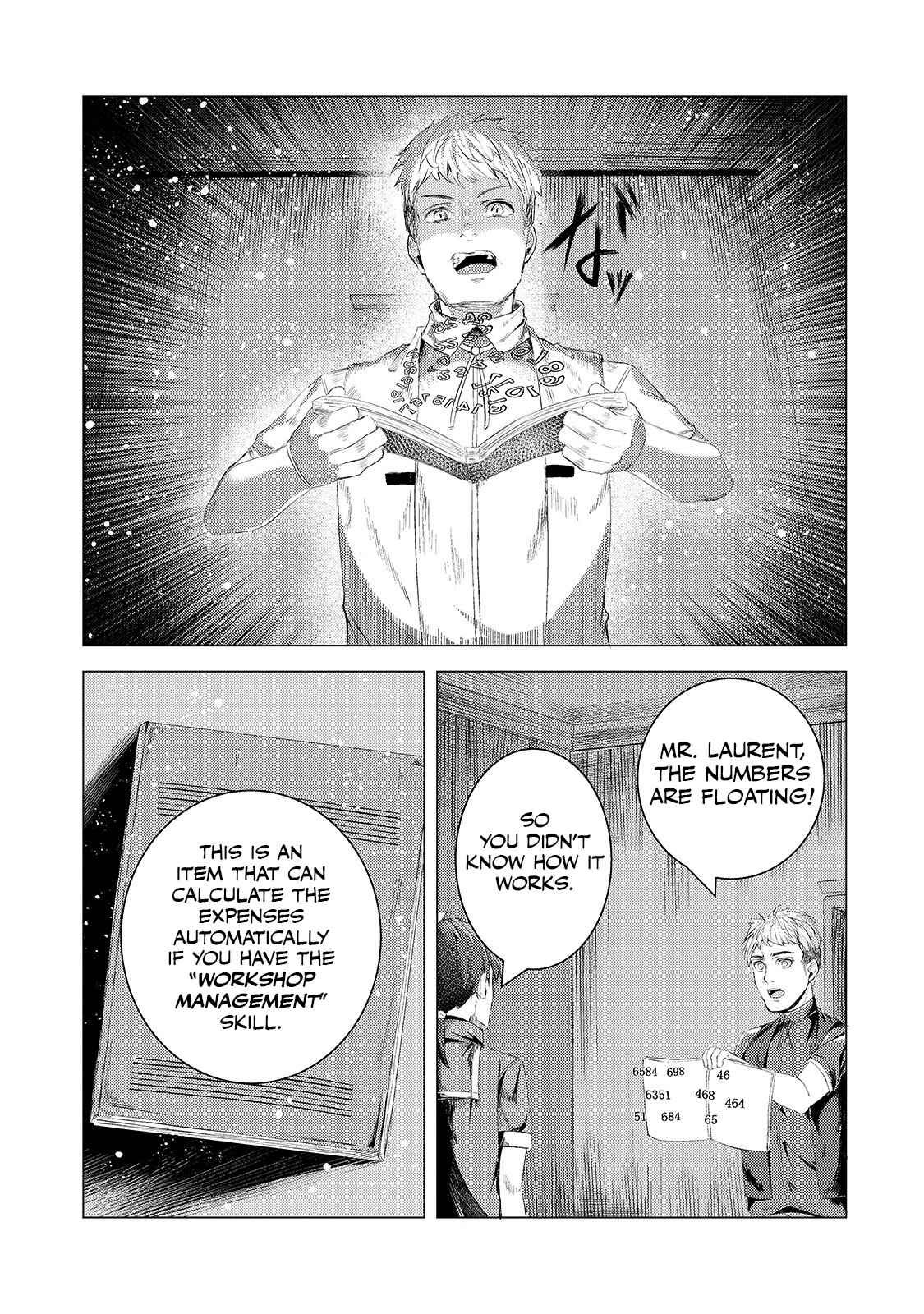Page 12 Chapter 5 Tsuihou Sareta S-kyuu Kanteishi wa Saikyou no Guild wo Tsukuru