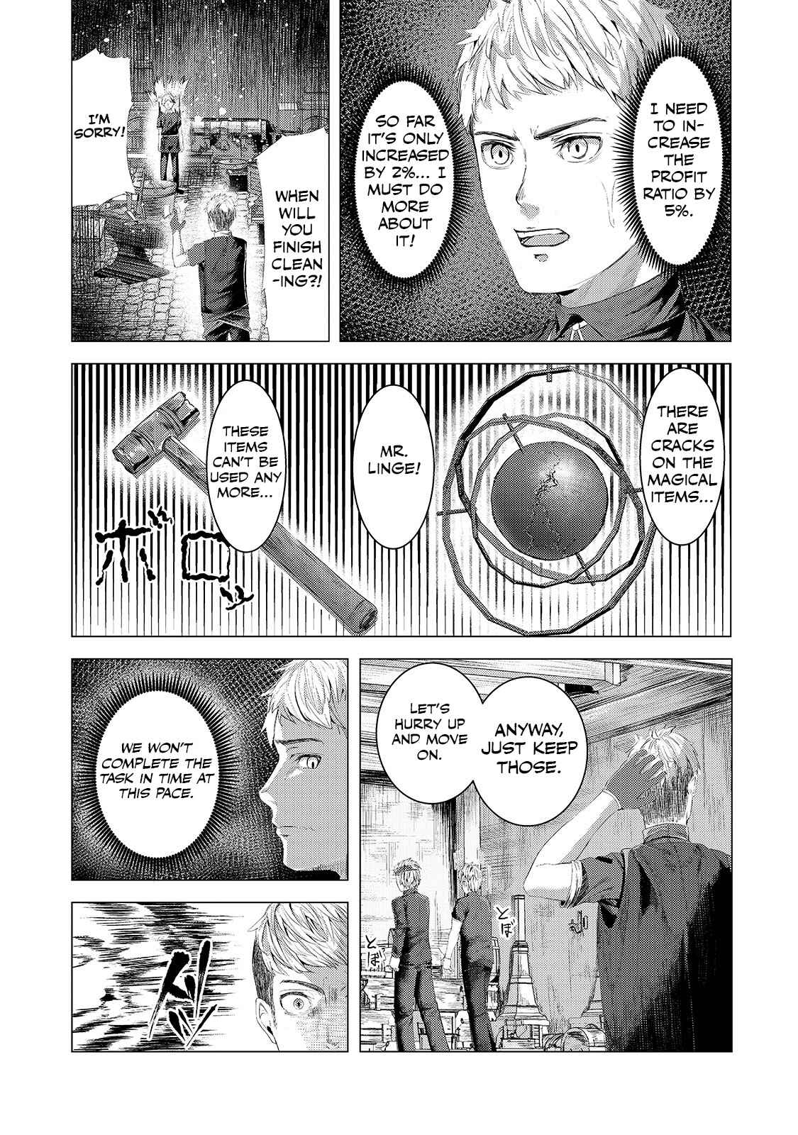 Page 20 Chapter 5 Tsuihou Sareta S-kyuu Kanteishi wa Saikyou no Guild wo Tsukuru