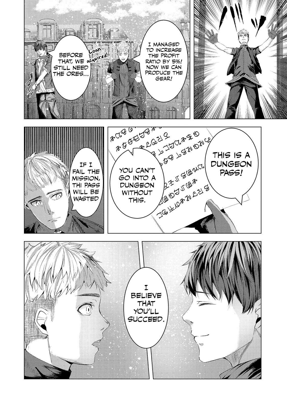 Page 29 Chapter 5 Tsuihou Sareta S-kyuu Kanteishi wa Saikyou no Guild wo Tsukuru