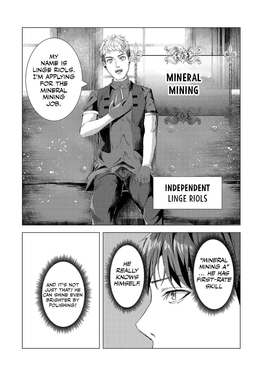 Page 7 Chapter 5 Tsuihou Sareta S-kyuu Kanteishi wa Saikyou no Guild wo Tsukuru