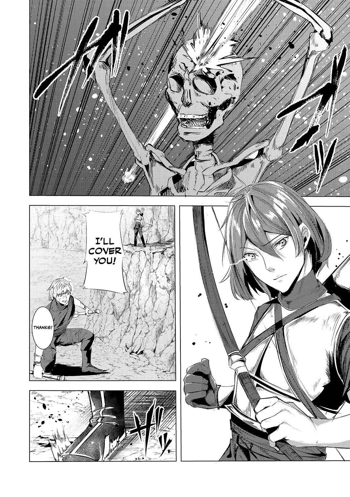 Page 19 Chapter 4 Tsuihou Sareta S-kyuu Kanteishi wa Saikyou no Guild wo Tsukuru