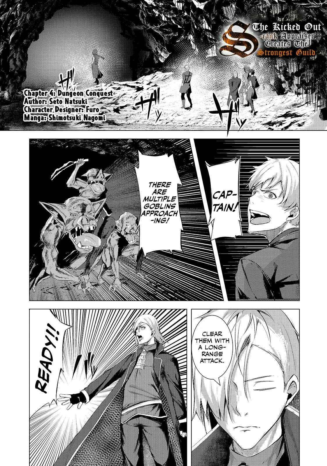 Page 2 Chapter 4 Tsuihou Sareta S-kyuu Kanteishi wa Saikyou no Guild wo Tsukuru