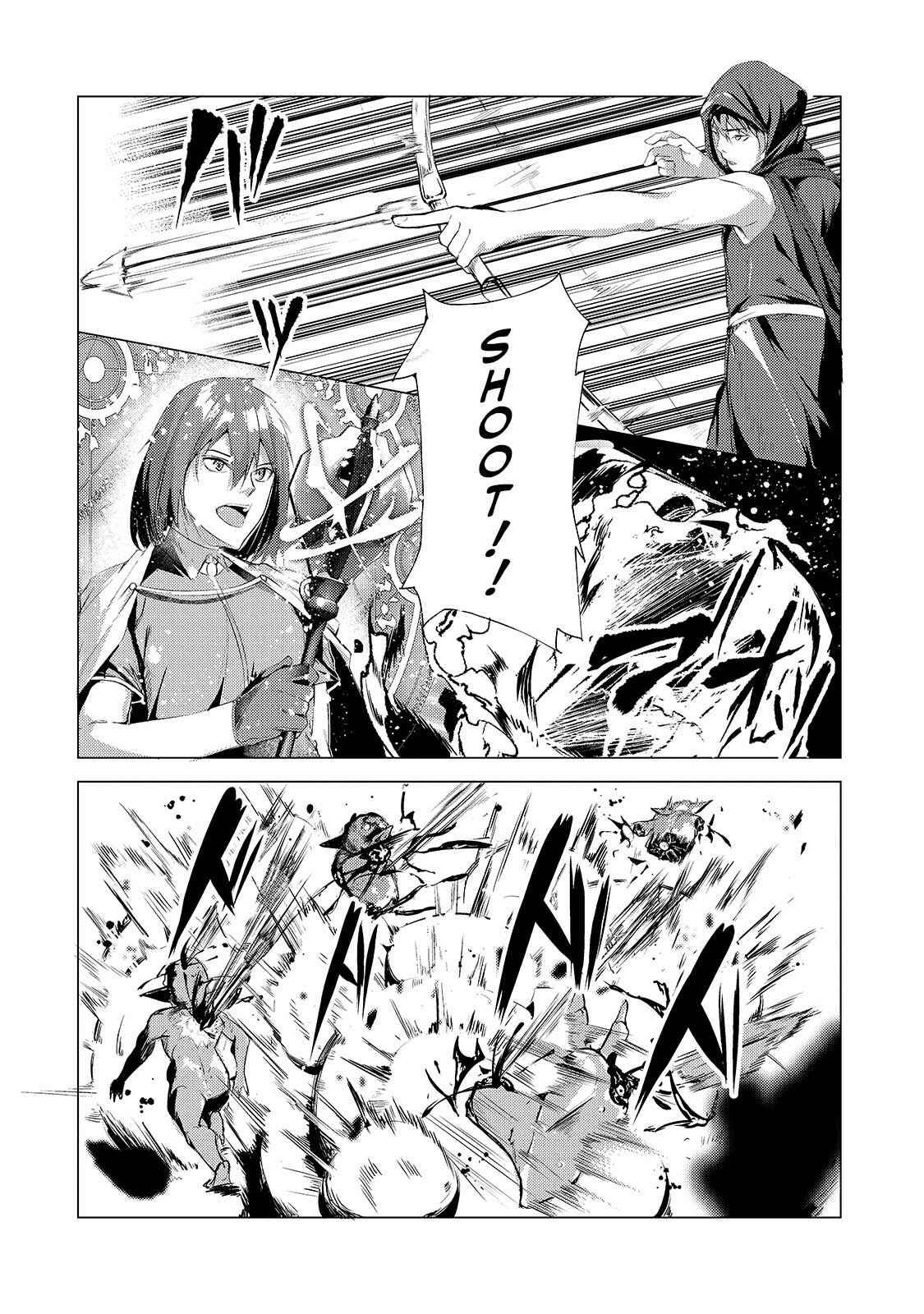 Page 3 Chapter 4 Tsuihou Sareta S-kyuu Kanteishi wa Saikyou no Guild wo Tsukuru