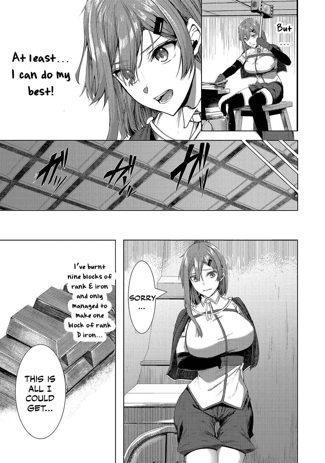 Page 22 Chapter 2 Tsuihou Sareta S-kyuu Kanteishi wa Saikyou no Guild wo Tsukuru