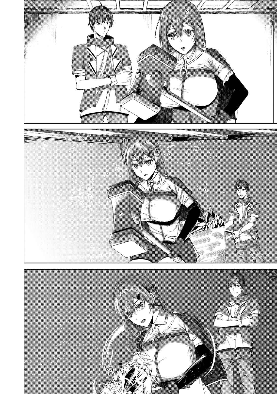 Page 27 Chapter 2 Tsuihou Sareta S-kyuu Kanteishi wa Saikyou no Guild wo Tsukuru