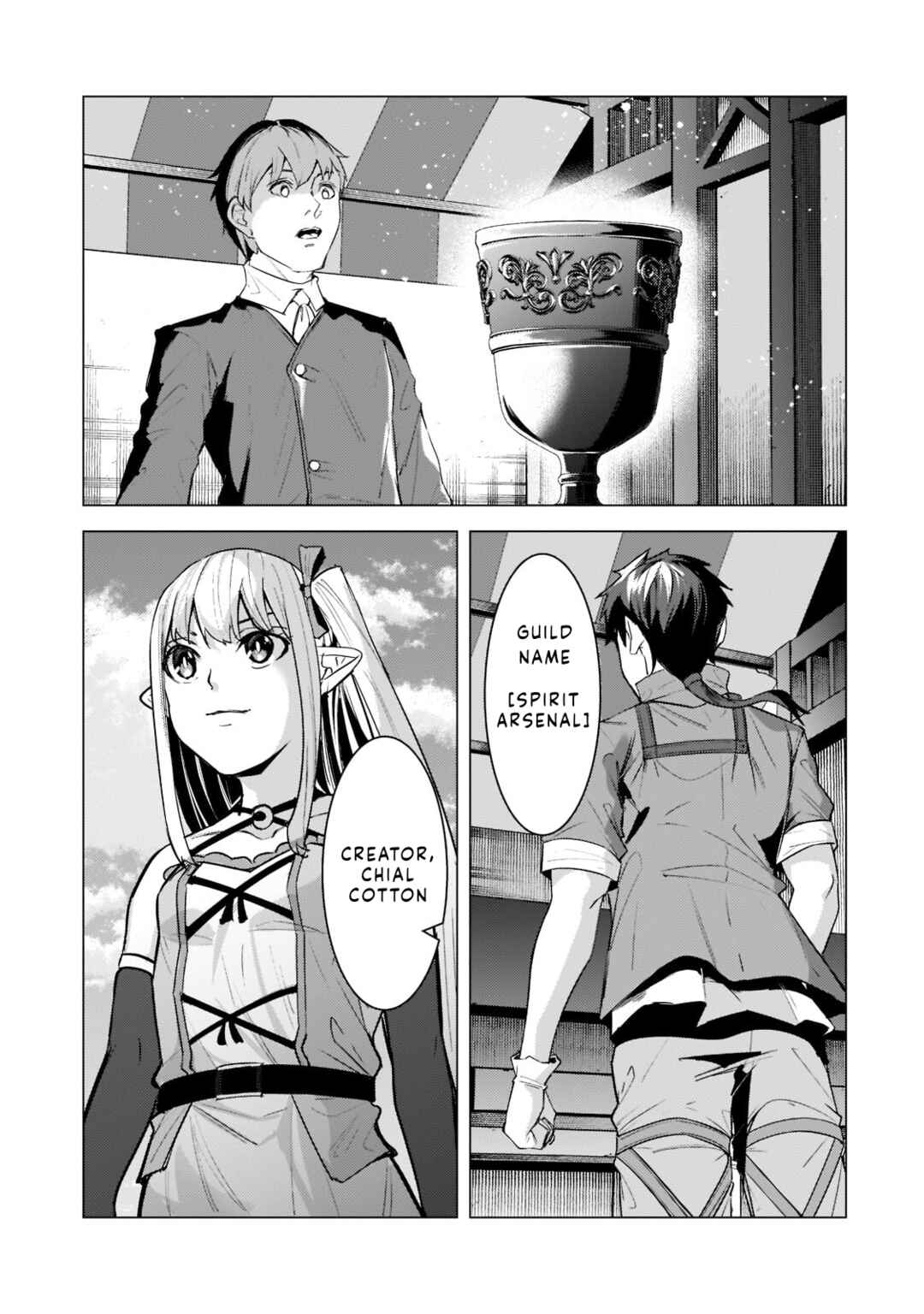 Page 13 Chapter 12 Tsuihou Sareta S-kyuu Kanteishi wa Saikyou no Guild wo Tsukuru