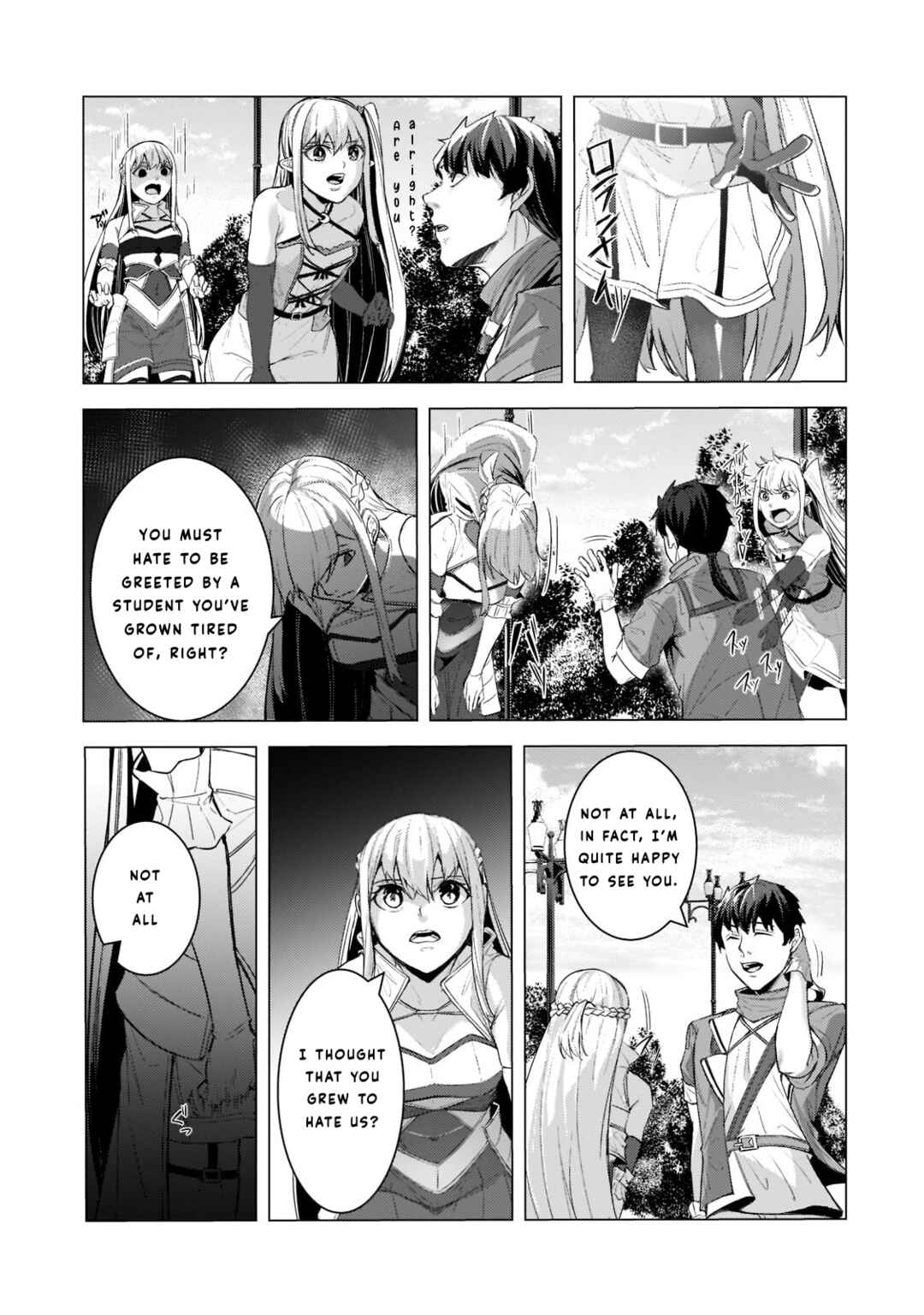 Page 17 Chapter 12 Tsuihou Sareta S-kyuu Kanteishi wa Saikyou no Guild wo Tsukuru