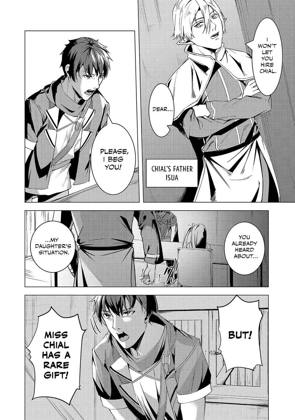 Page 11 Chapter 7 Tsuihou Sareta S-kyuu Kanteishi wa Saikyou no Guild wo Tsukuru