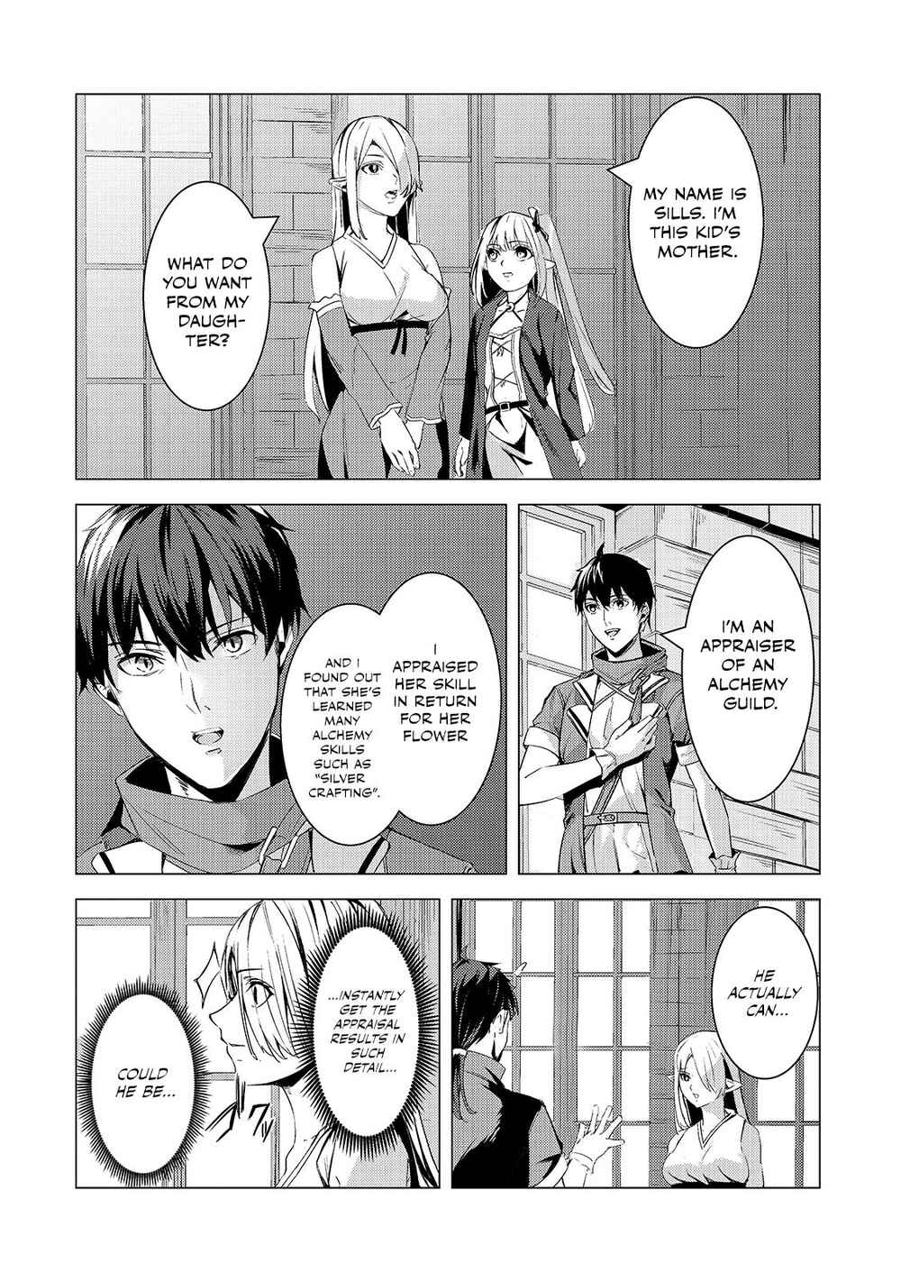 Page 3 Chapter 7 Tsuihou Sareta S-kyuu Kanteishi wa Saikyou no Guild wo Tsukuru
