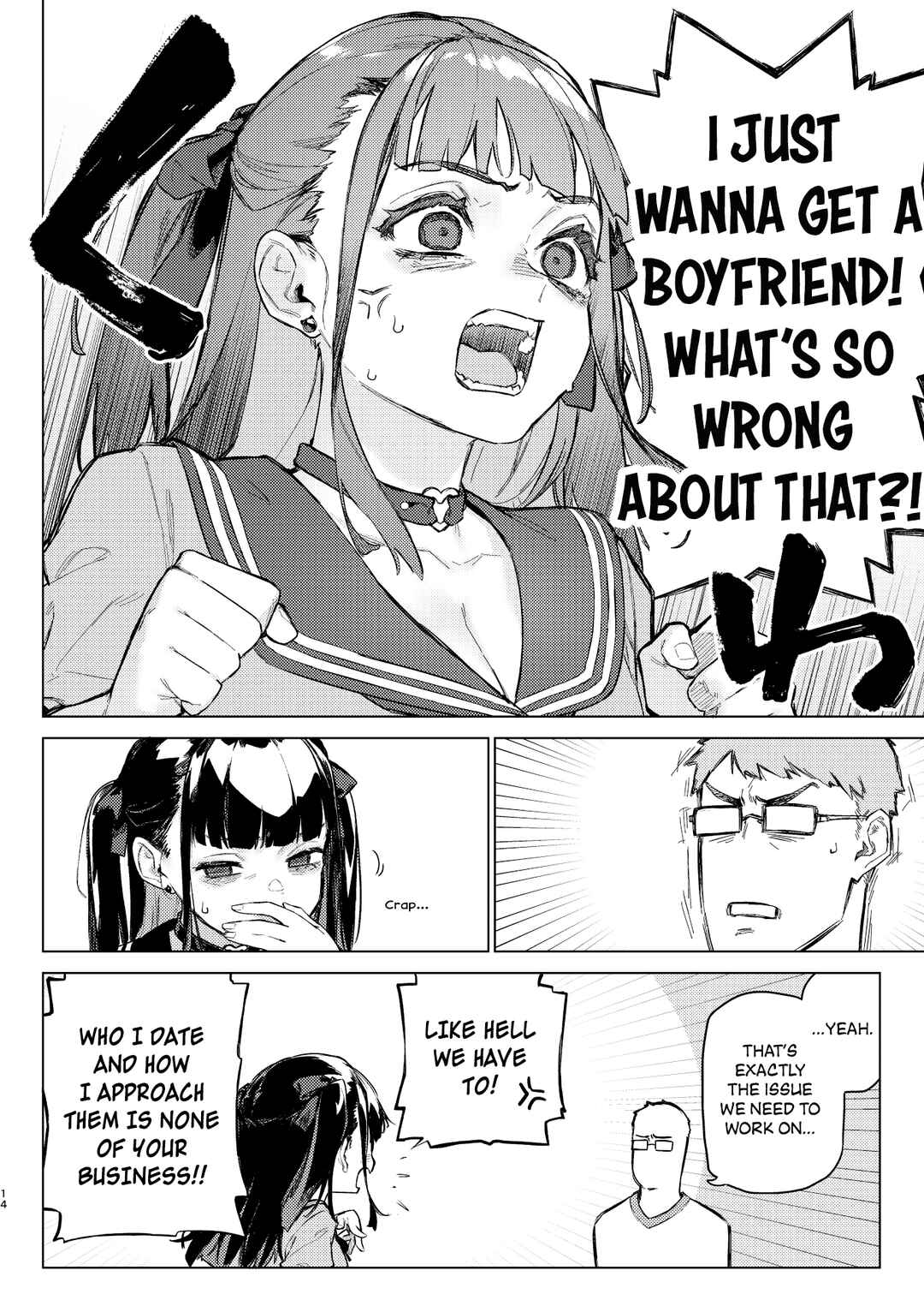 Page 13 Chapter Unknown_4fe7 Shousou Mind Crisis!!