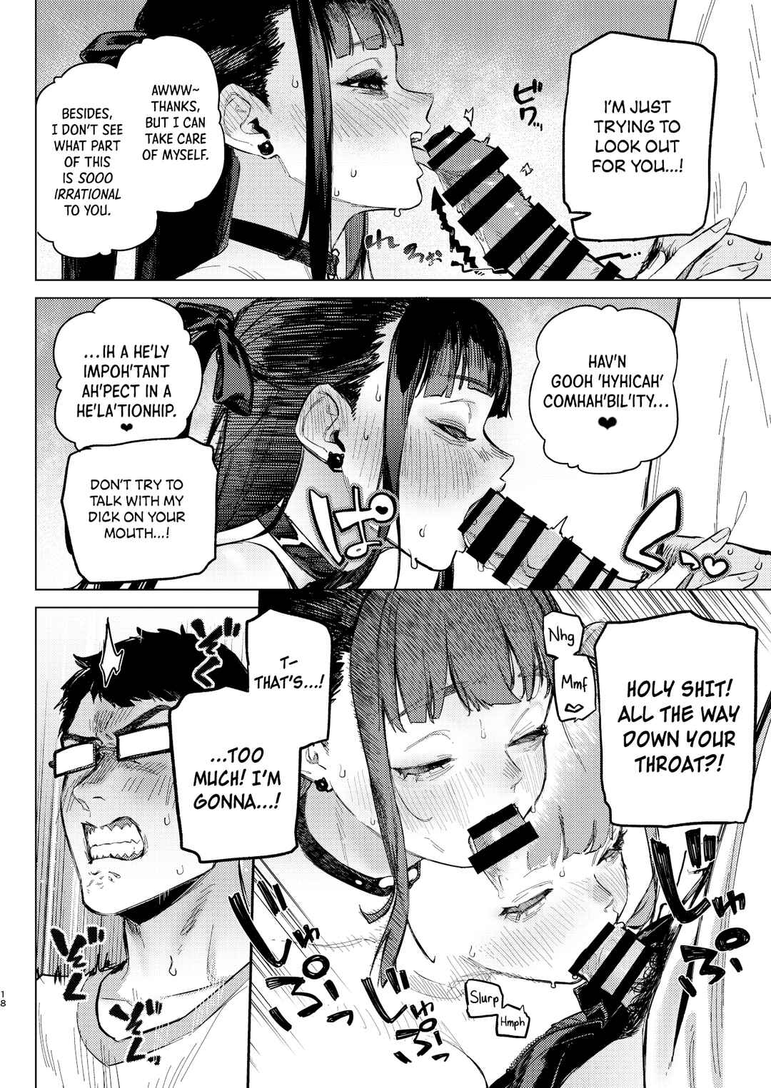 Page 17 Chapter Unknown_4fe7 Shousou Mind Crisis!!