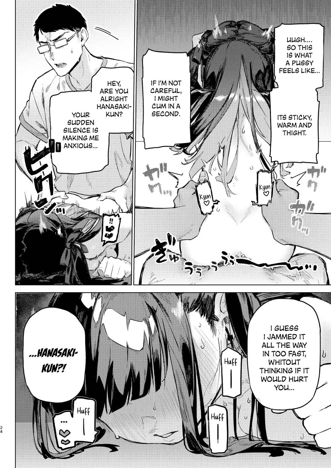 Page 23 Chapter Unknown_4fe7 Shousou Mind Crisis!!