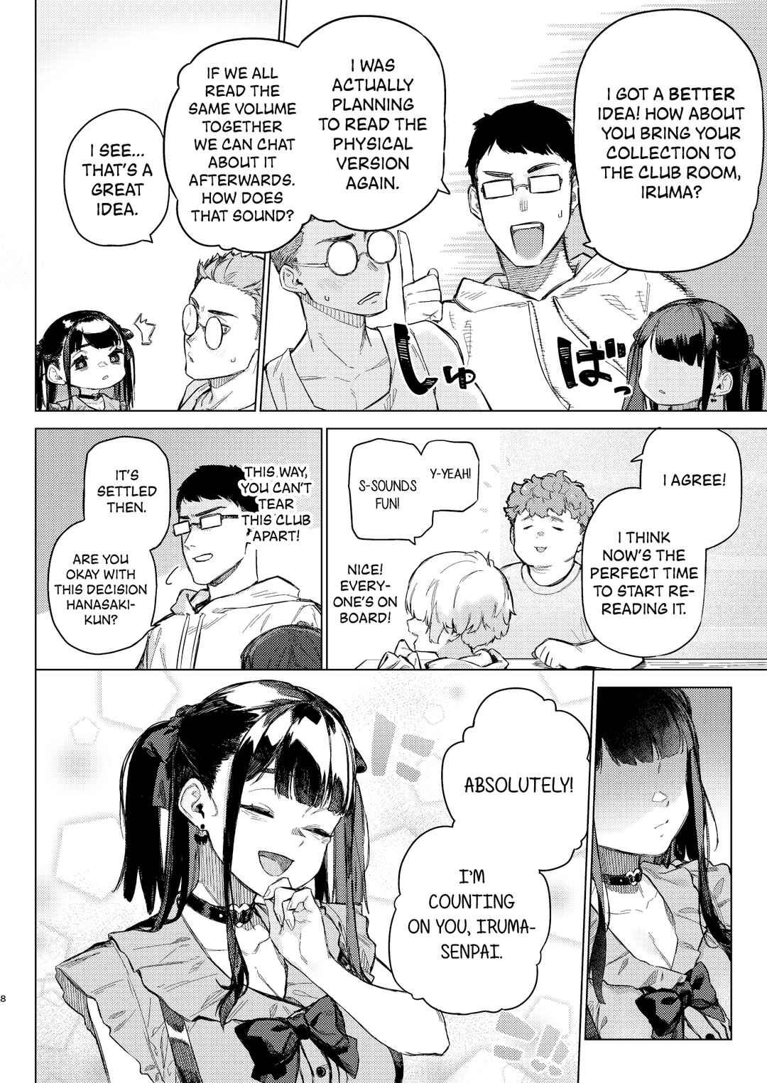 Page 7 Chapter Unknown_4fe7 Shousou Mind Crisis!!