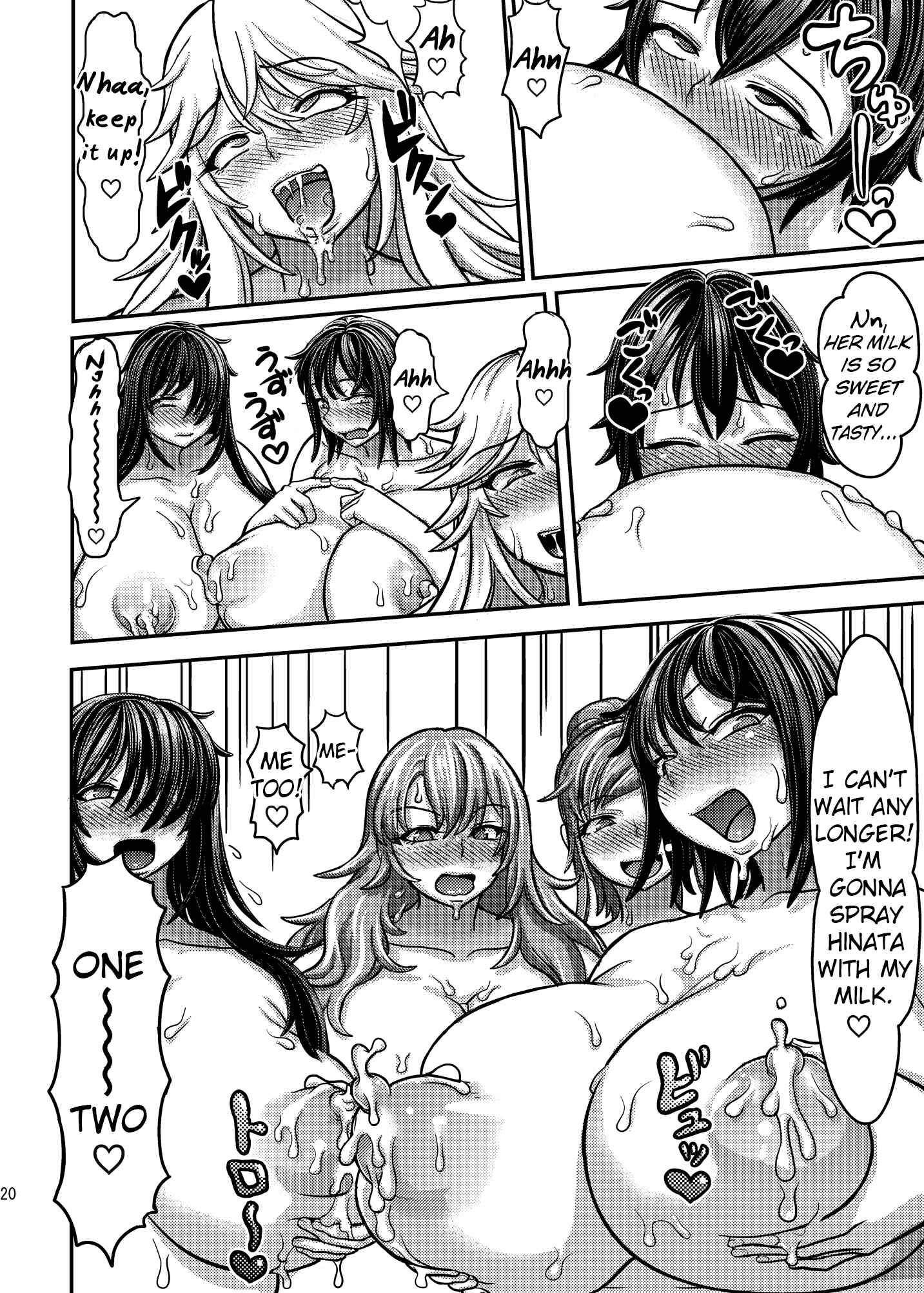 Page 20 Chapter Unknown_0ea9 Class Me!