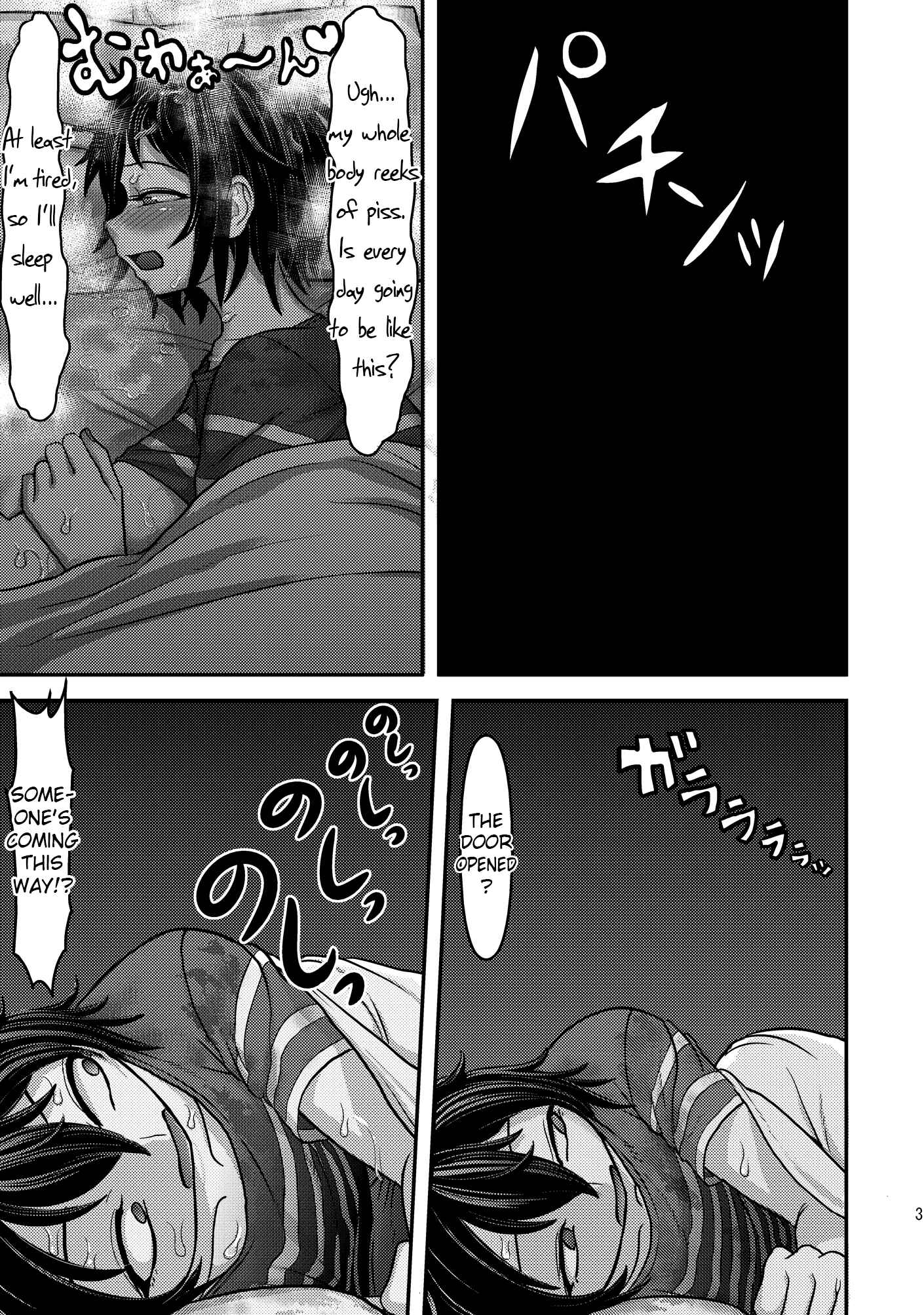 Page 33 Chapter Unknown_0ea9 Class Me!