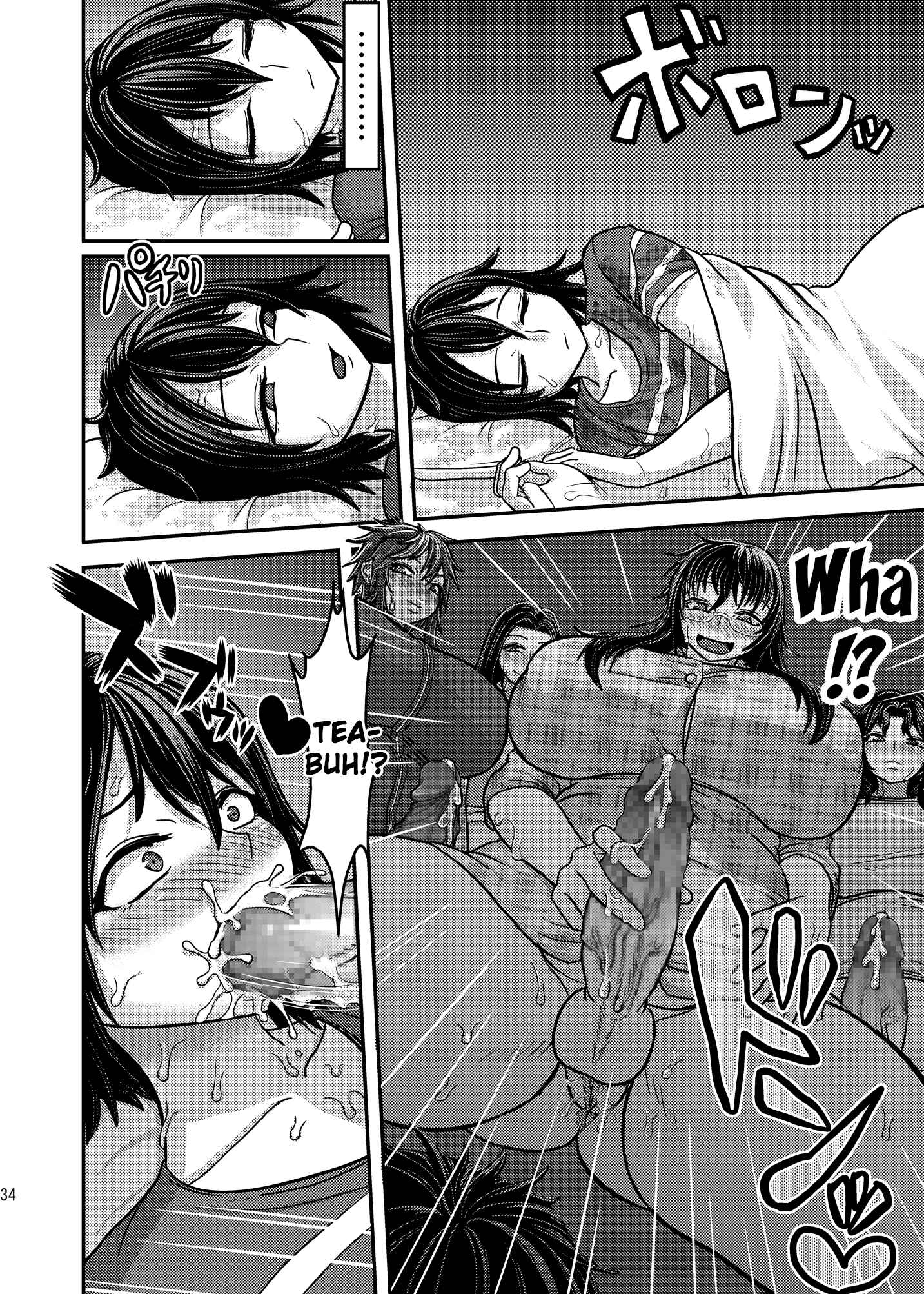 Page 34 Chapter Unknown_0ea9 Class Me!