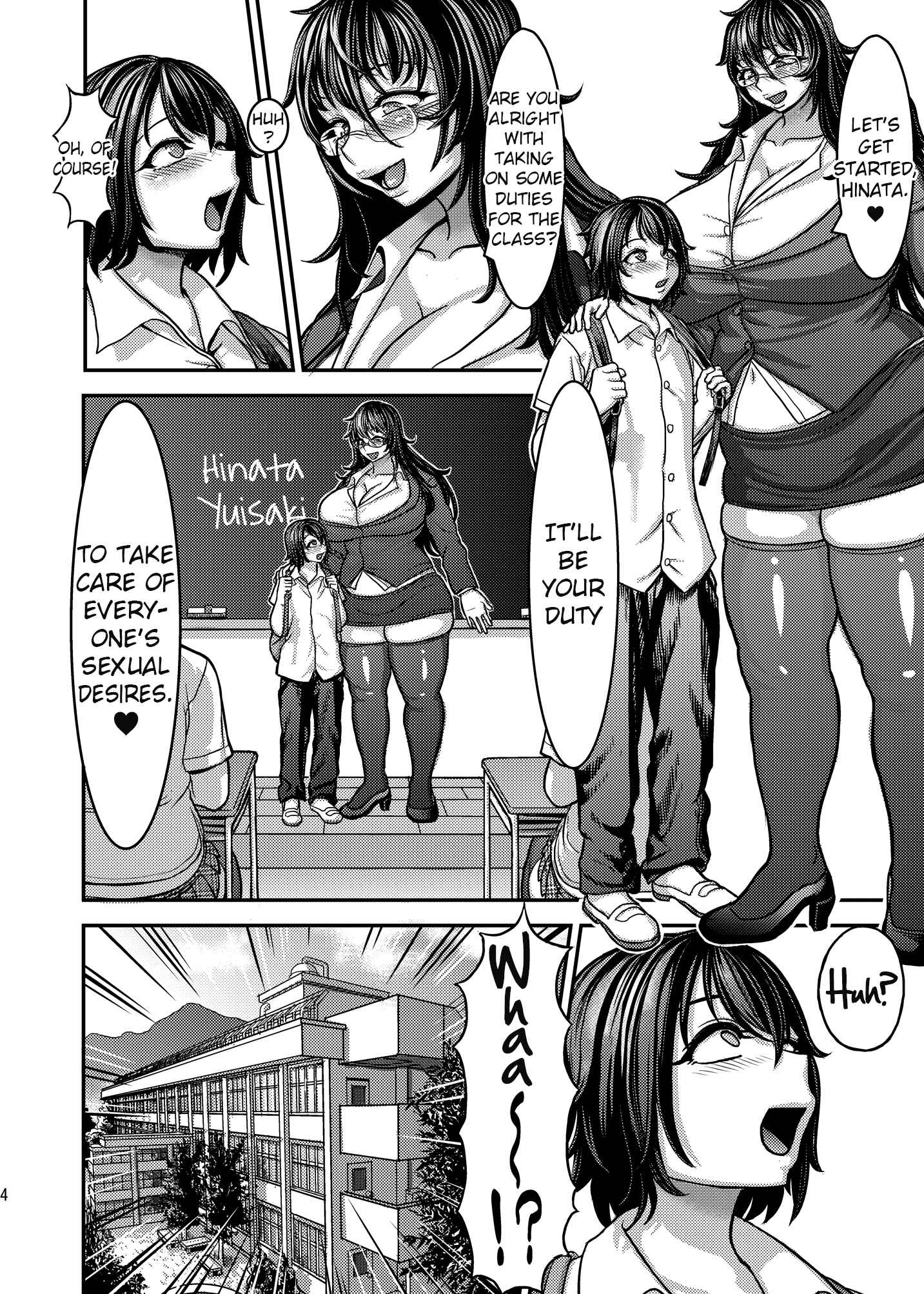 Page 4 Chapter Unknown_0ea9 Class Me!