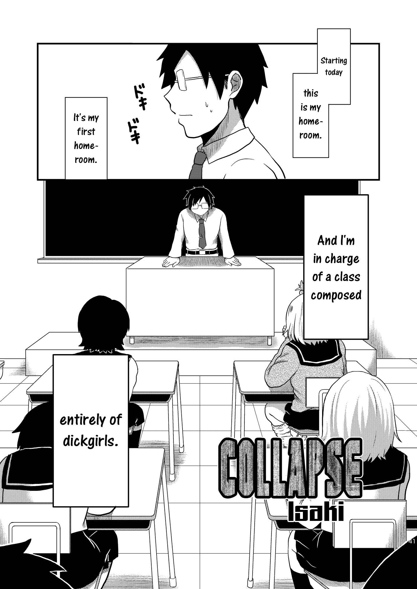 Page 41 Chapter Unknown_0ea9 Class Me!