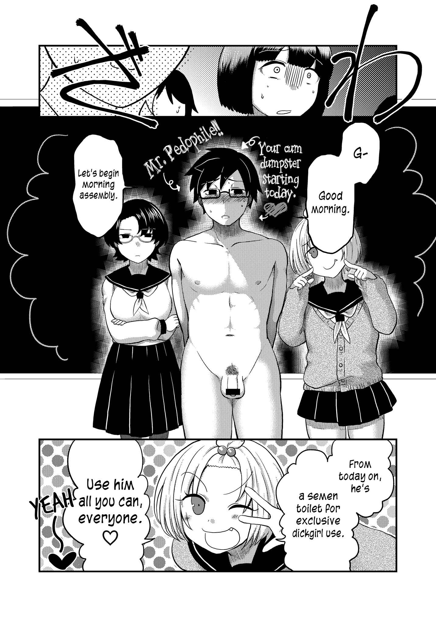 Page 50 Chapter Unknown_0ea9 Class Me!