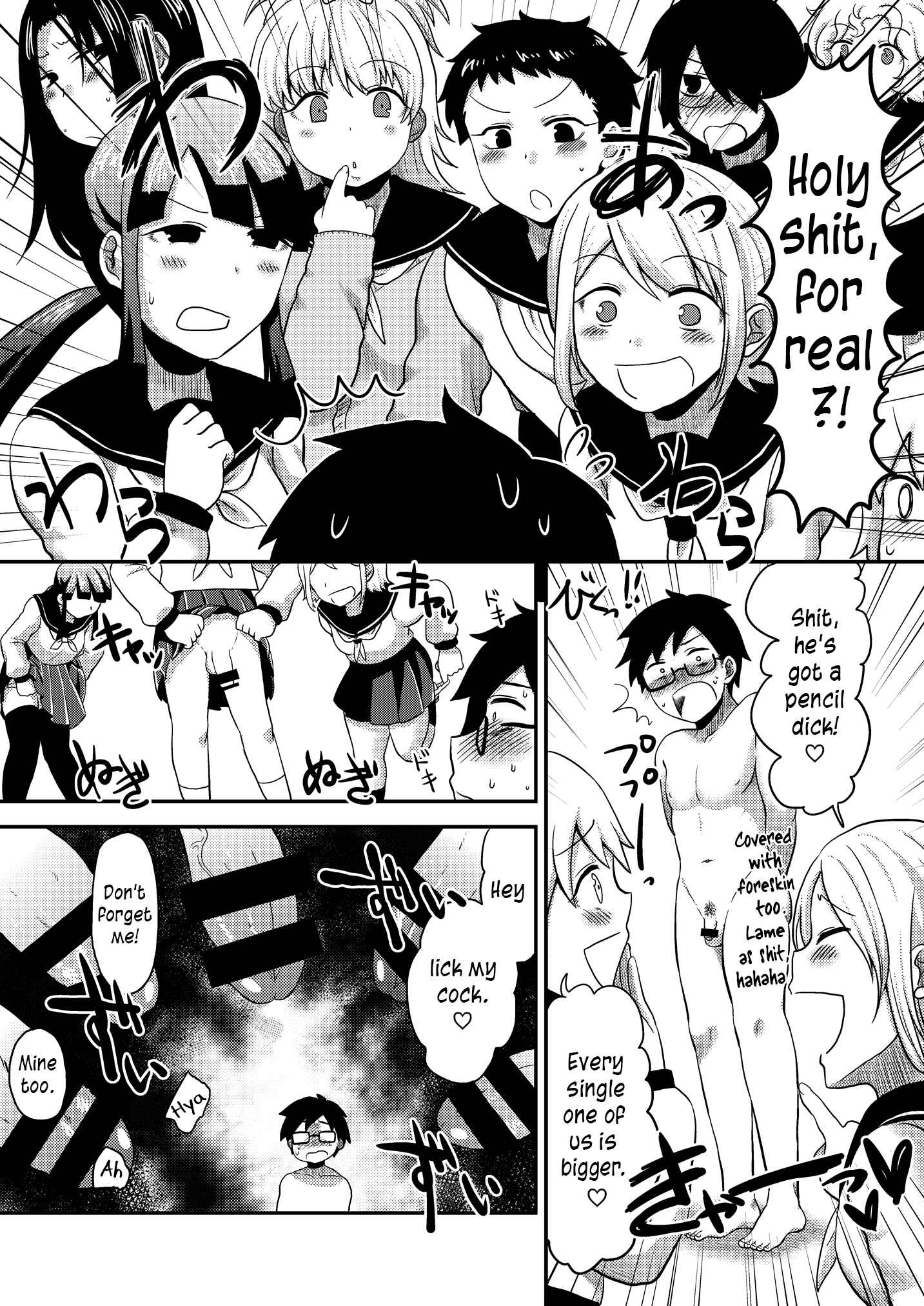 Page 51 Chapter Unknown_0ea9 Class Me!