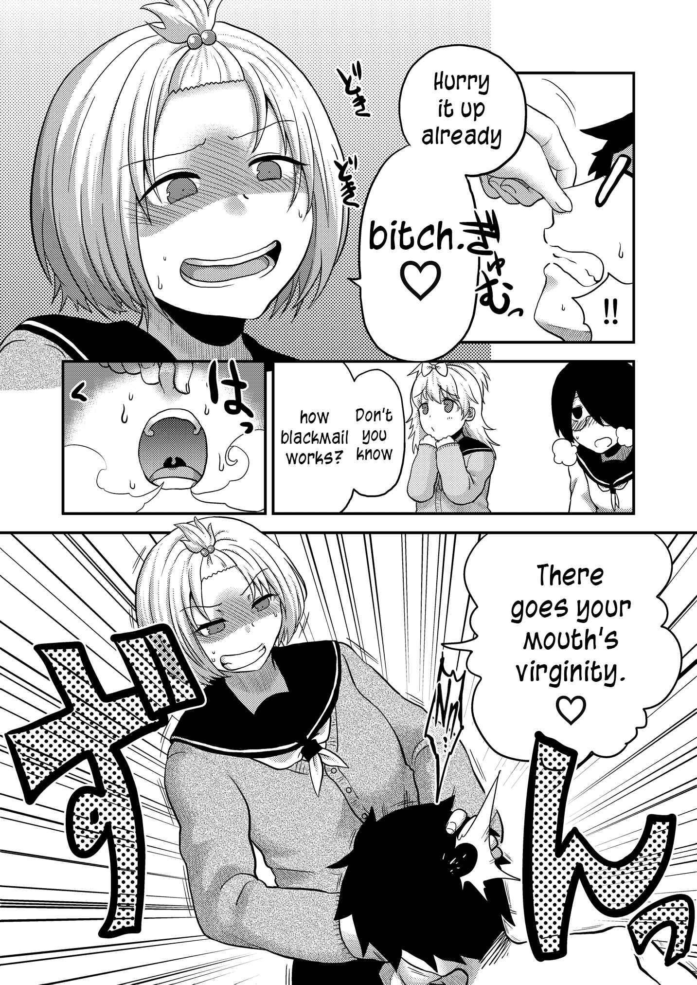 Page 53 Chapter Unknown_0ea9 Class Me!