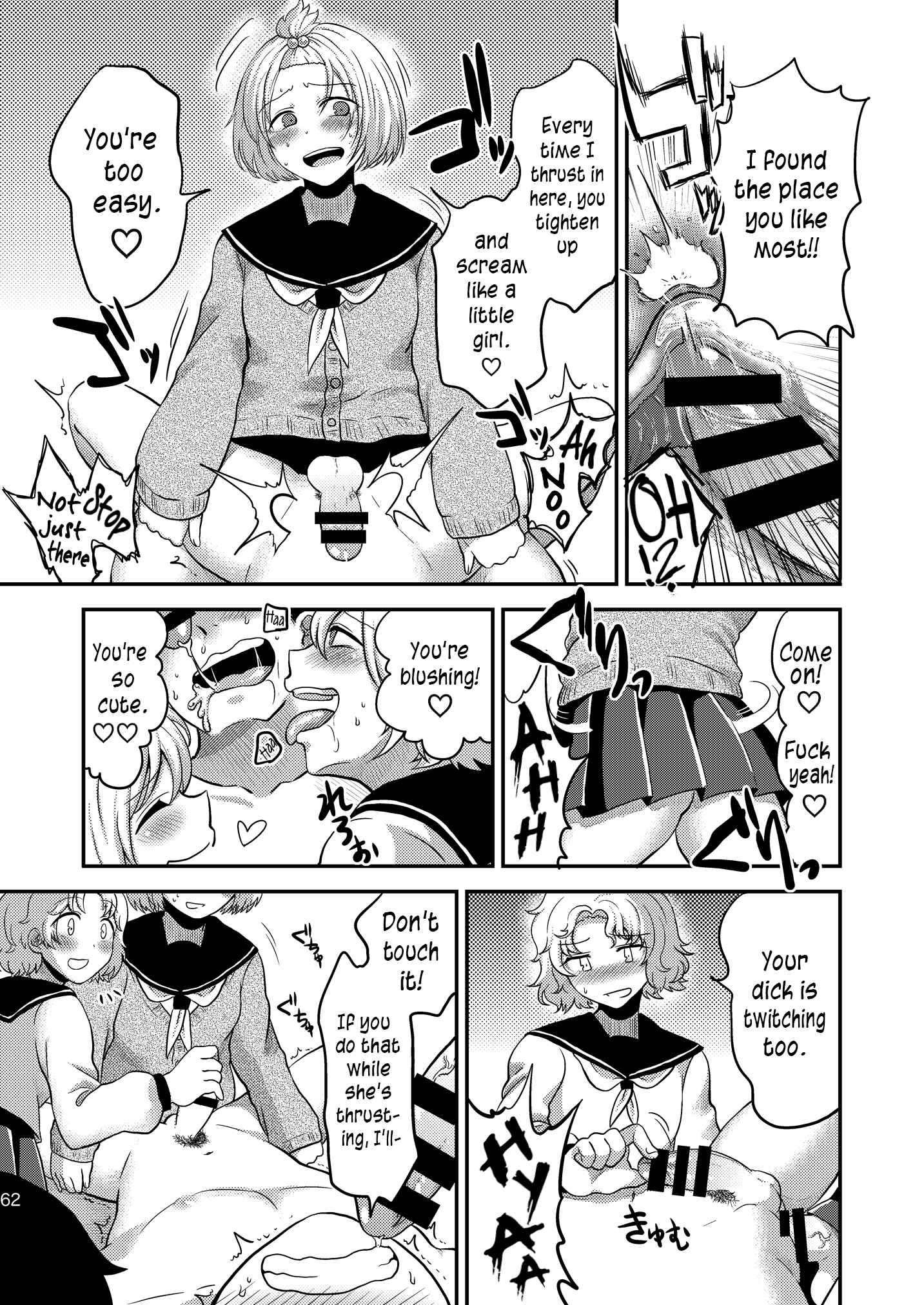 Page 62 Chapter Unknown_0ea9 Class Me!