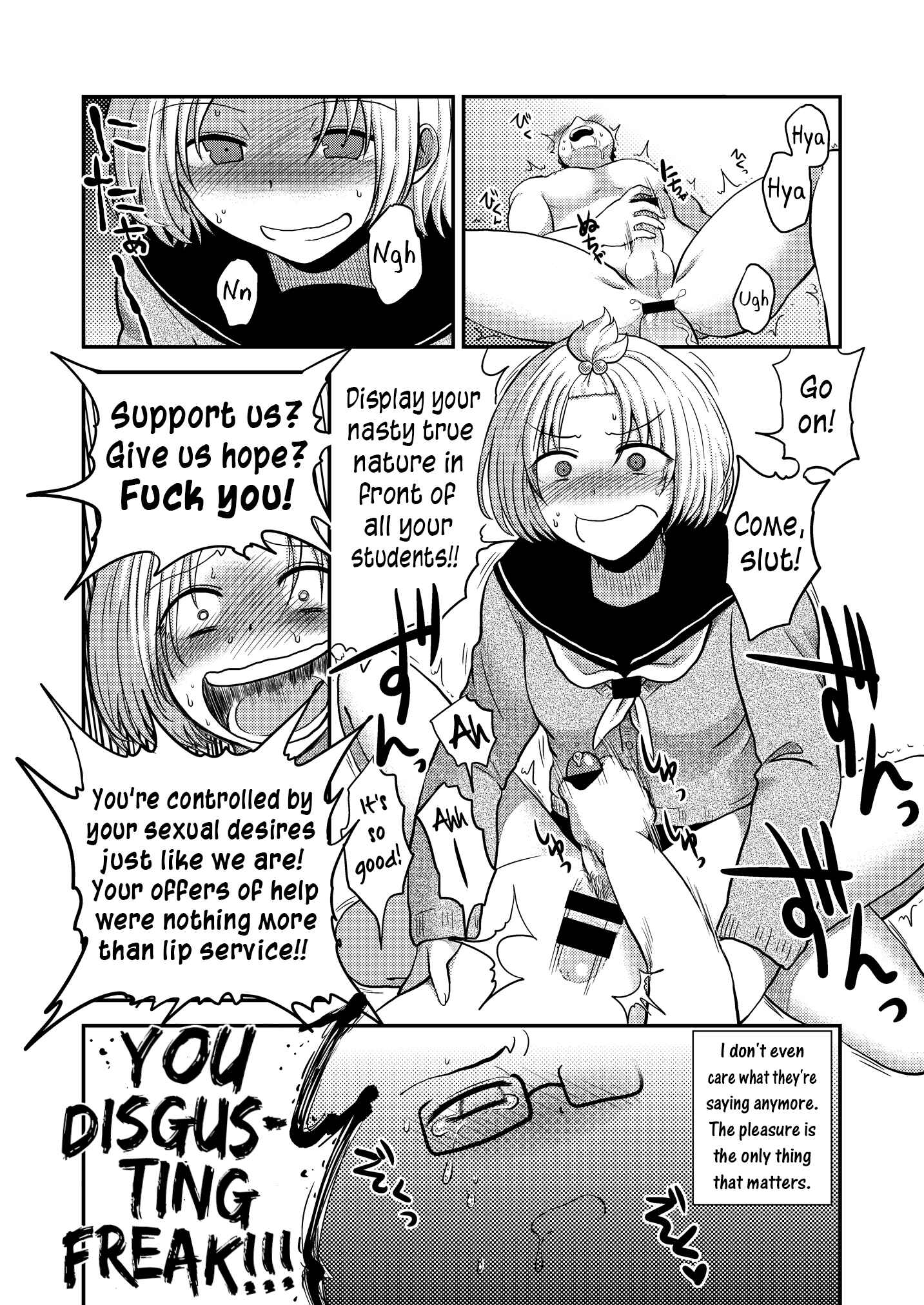 Page 64 Chapter Unknown_0ea9 Class Me!